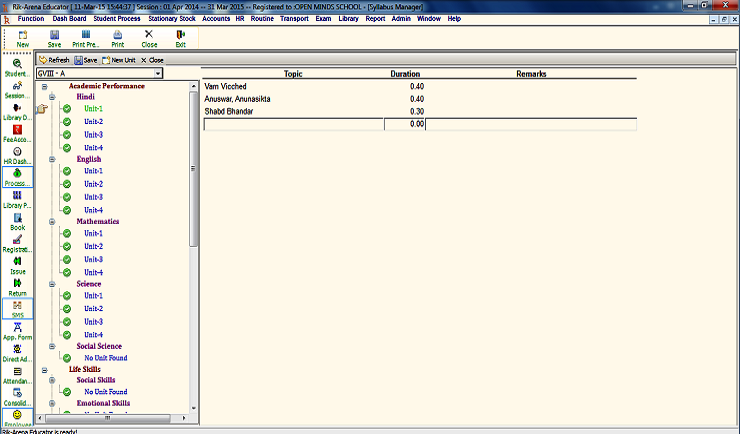 Syllabus Manager